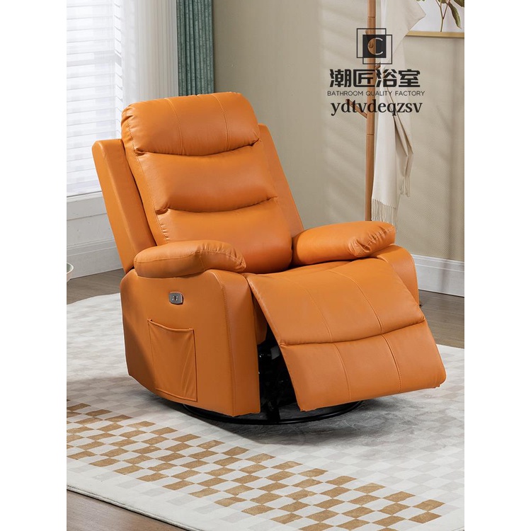 【現貨/免運】單人沙發按摩椅可躺椅懶人沙發頭等太空沙發艙電動搖椅美甲沙發椅