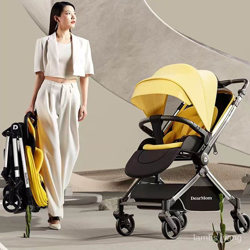 DearMom 羅馬假日A2嬰兒車新生兒雙嚮輕便可坐躺寶寶手推車傘車