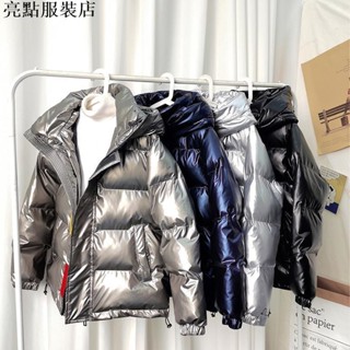輕薄羽絨服男 羽絨外套 保暖羽絨服 輕羽絨 輕薄羽絨棉服男亮面反光外套韓版潮流寬鬆連帽短版棉衣冬裝麵包服 連帽外套 防寒