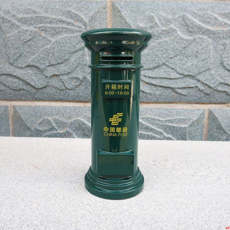 sTT♥中國郵政郵筒存錢罐金屬工藝品博古架小擺件辦公室桌面裝飾品創意