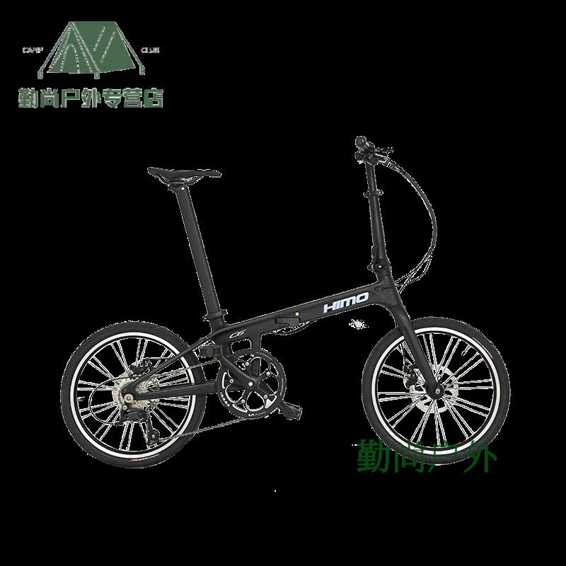 優品好物#🔥人 碳纖維折疊自行車20寸變速雙碟剎男女學 碳纖黑 黑色 20英-寸