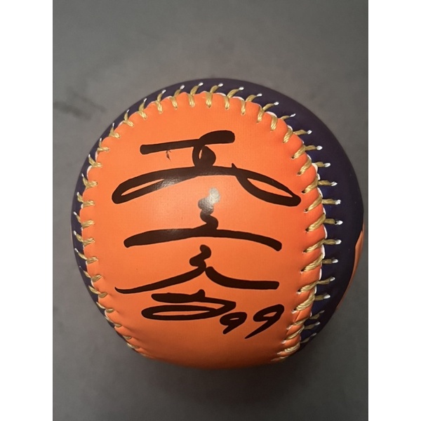 中華職棒 統一獅 林益全 親筆簽名球 1900安 紀念球