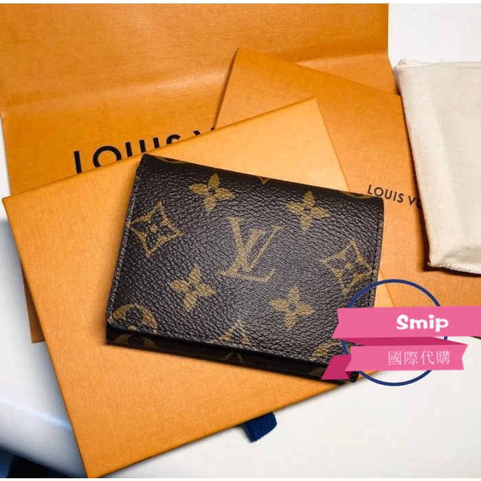 Louis Vuitton Monogram Eclipse Enveloppe Carte de visite M63801-black