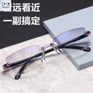 臺灣現貨 時尚老花眼鏡 高科技自動變焦老花鏡 遠近兩用老花鏡 眼鏡 過濾藍光老花鏡 護眼眼鏡 無邊框老花眼鏡 老人老花鏡