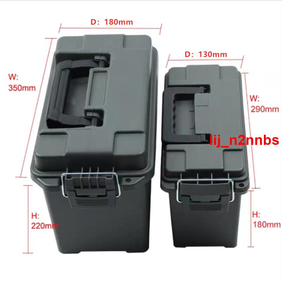 #老闆推薦#GDT塑料工具箱 手提式車載小號家用收納箱子彈盒戶外釣魚箱儲物箱