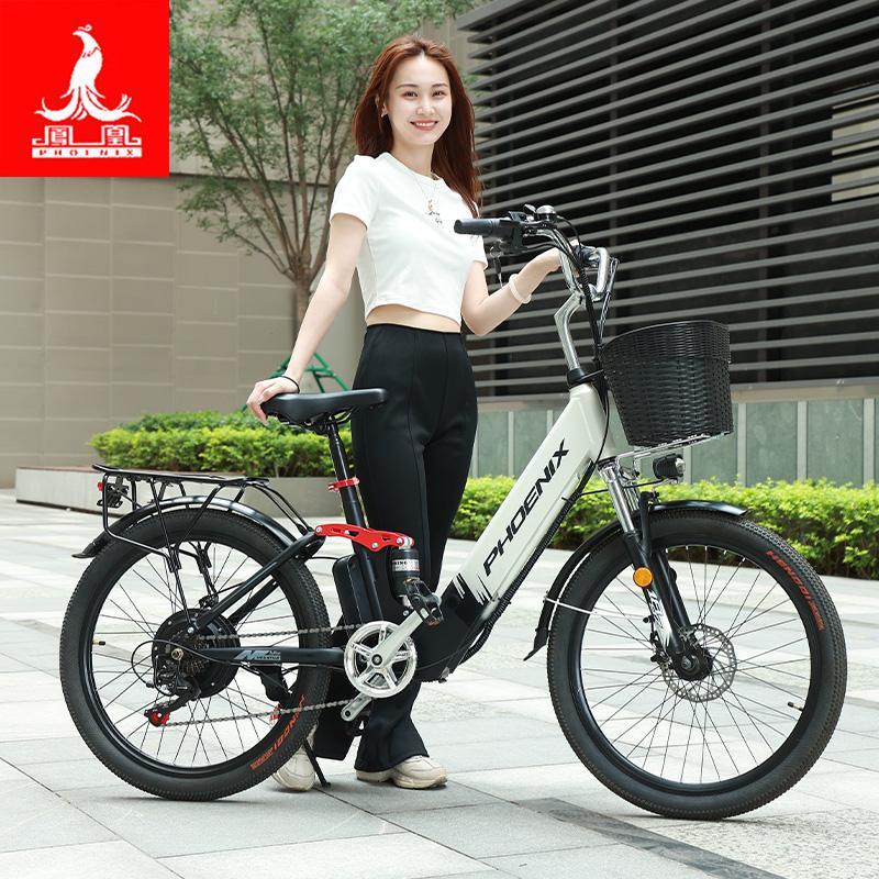 【廠家直銷】鳳凰電動自行車成年人小型輕便便攜式女助力代駕專用高續航電瓶車