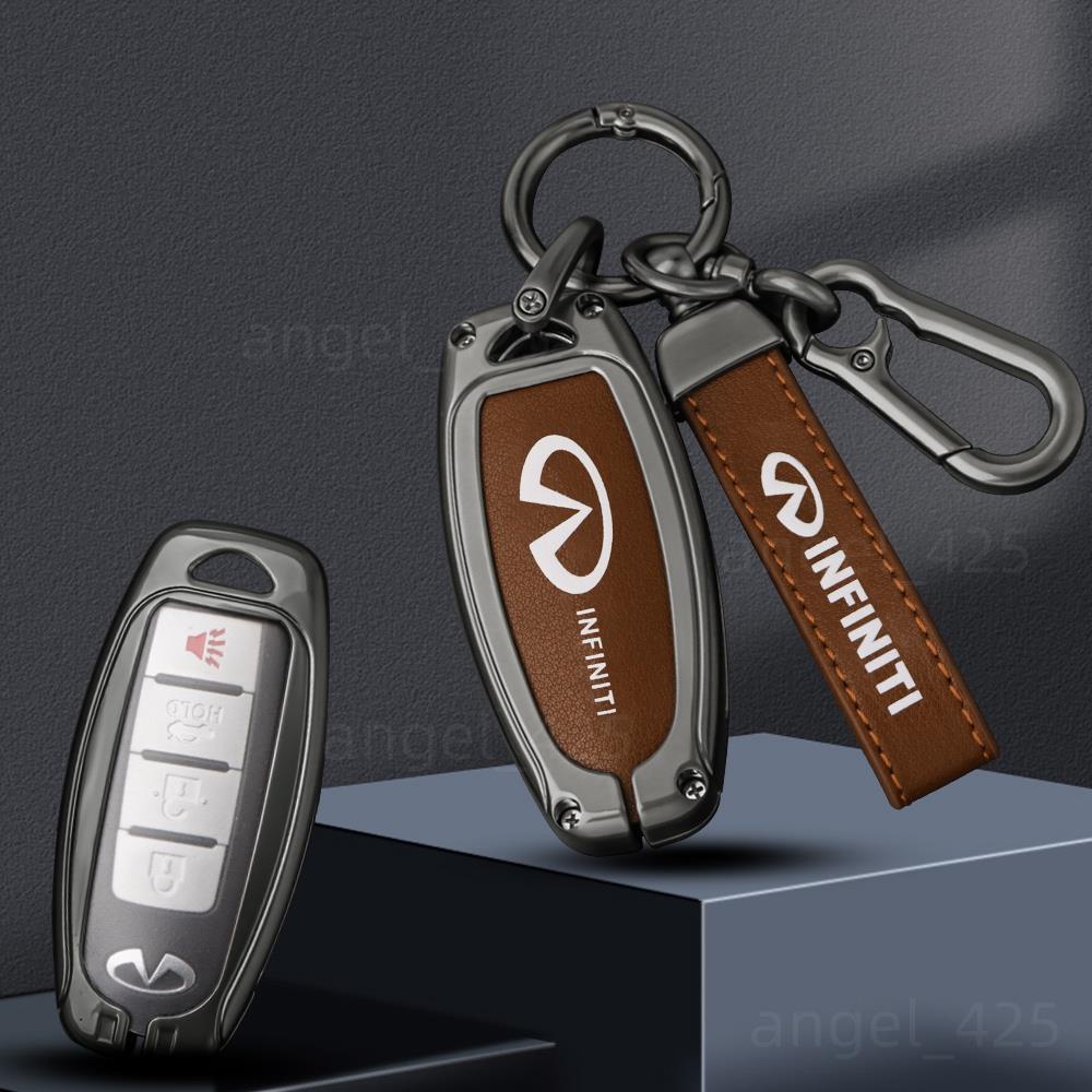 桃源出貨 英菲尼迪Infiniti鑰匙保護套適用q30 Qx50 g35 q60 q50 fx35 g25鑰匙圈 鑰匙殼