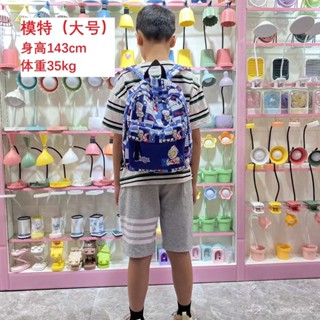 🔥臺灣熱賣 國小國中揹包 奧特曼尼龍材質書包 後揹包 書包 雙肩揹包 減負護脊輕便大容量防水書包 一三六年級學生書包