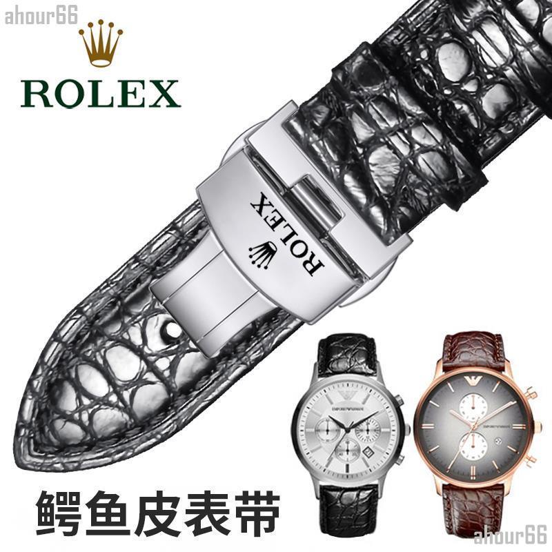 (新款錶帶)ROLEX勞力士手錶帶鱷魚皮日誌型迪通拿綠黑水鬼遊艇名仕真皮錶鏈+W125