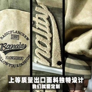 🔥實拍免運 大尺碼男裝 棒球服 棒球外套男 男生上衣 夾克外套 麂皮絨棒球服男士秋冬新款美式潮流寬松飛行員夾克外套加厚