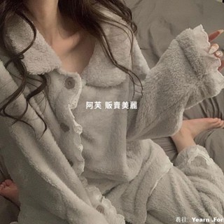 珊瑚絨睡衣女 冬季ins網紅素色灰色刷毛睡衣 小外套蕾絲花邊寬鬆舒適 加厚保暖法蘭絨女生居家服套裝 法蘭珊瑚絨毛睡袍睡裙