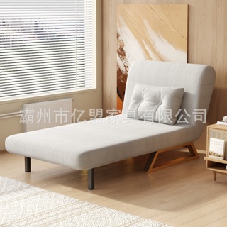 沙發 沙發床 小戶型沙發 沙髮床兩用可折疊多功能客廳伸縮沙髮床小戶型現代簡約折疊沙髮床