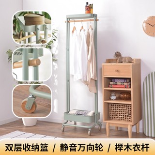 『One home』衣帽架 衣架 掛衣架 日式金屬掛衣架立式帶滑輪可移動衣帽架落地傢用臥室衣服收納衣架