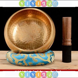 YIYI藏村佛音碗音療修行佛音缽轉經碗尼泊爾手工瑜伽靜心頌缽銅磬擺件