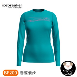 【Icebreaker 女 Oasis 圓領長袖上衣 BF200《雪徑慢步-湖水綠》】0A56HZ/排汗衣/薄長袖