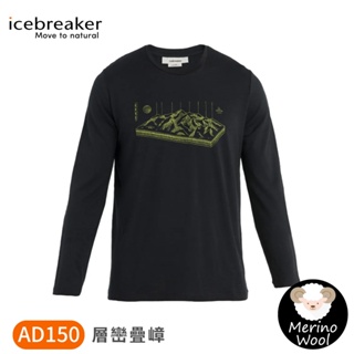 【Icebreaker 男 Tech Lite II 圓領長袖上衣 AD150《層巒疊嶂-黑》】0A56R5/排汗衣
