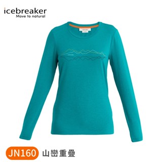 【Icebreaker 女 Central Classic 圓領長袖上衣 JN160《山巒重疊-湖水綠》】0A56QT