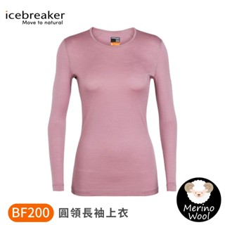 【Icebreaker 女 Oasis 圓領長袖上衣 BF200《丁香紫》】104375/排汗衣/內層衣/薄長袖