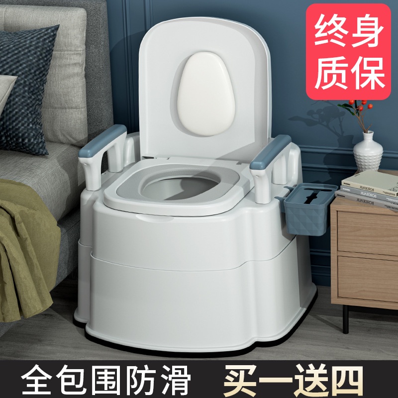 行動馬桶 移動馬桶 可移動老人坐便器簡易家用室內馬桶便攜式孕婦便攜坐便椅成人廁所