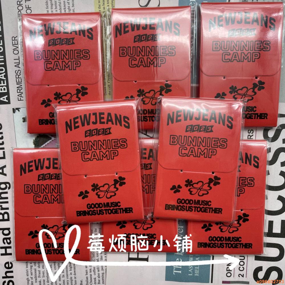 NewJeans 鯨 fm場周 小卡套裝 正版未拆 Newjeans周邊 官方正版