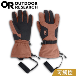 【Outdoor Research 美國 女 防水透氣保暖手套《肉桂紅》】283283/保暖手套/機車手套/防滑手套
