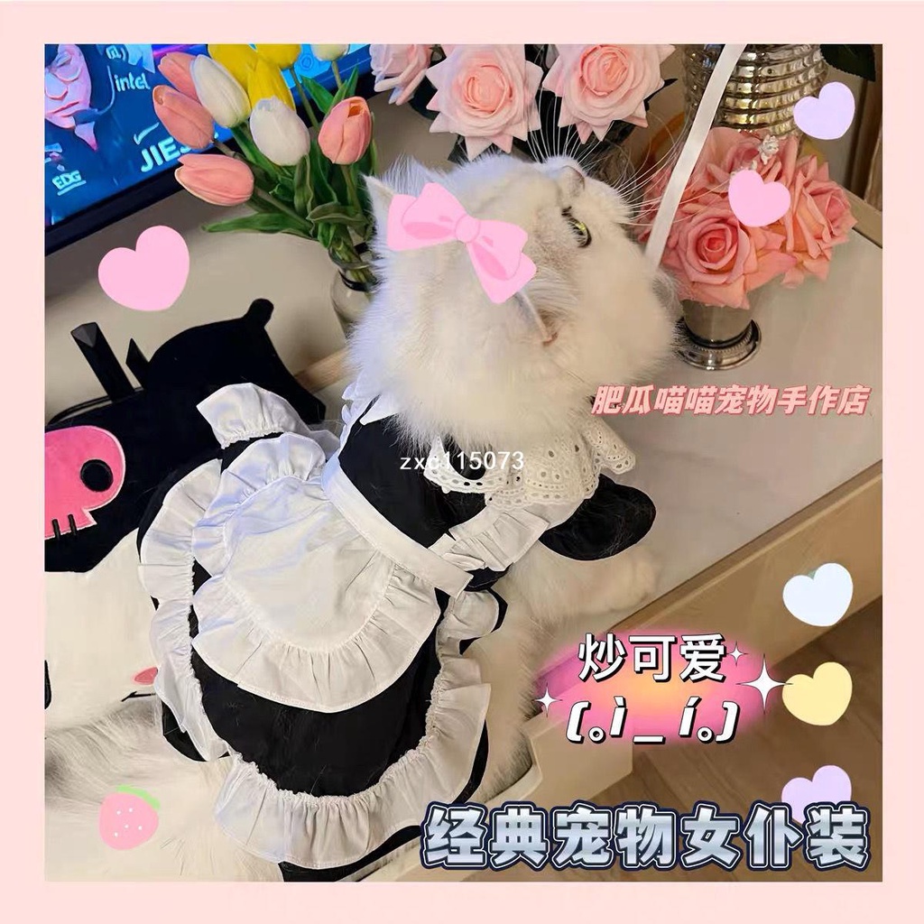 【秋冬寵物衣服】貓咪狗狗黑執事女仆裝寵物洛麗塔動漫cos小型犬幼貓可愛公主裙子