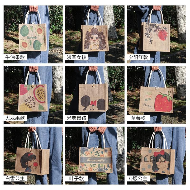 米陆RICELU 【客製化】【麻布袋】 麻布袋 手提袋 學生拎書袋子 卡通 藝文 手拎包 環保 購物袋 小飯盒 便當包
