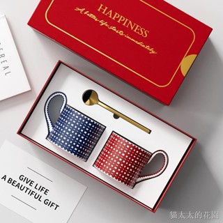 情侶對杯 結婚對杯 馬克杯禮盒組 有意義的禮物 結婚伴手禮情侶杯一對禮盒裝水杯子新婚禮物送新人伴手禮對杯陶瓷咖啡馬克杯