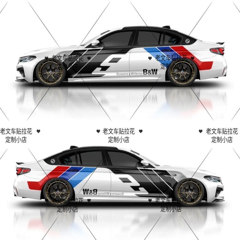 BMW車貼 BMW車貼 M2M3M4M5改裝拉花 F30 F35F10 F18車貼定制個性車身貼紙 BMW車貼 系列