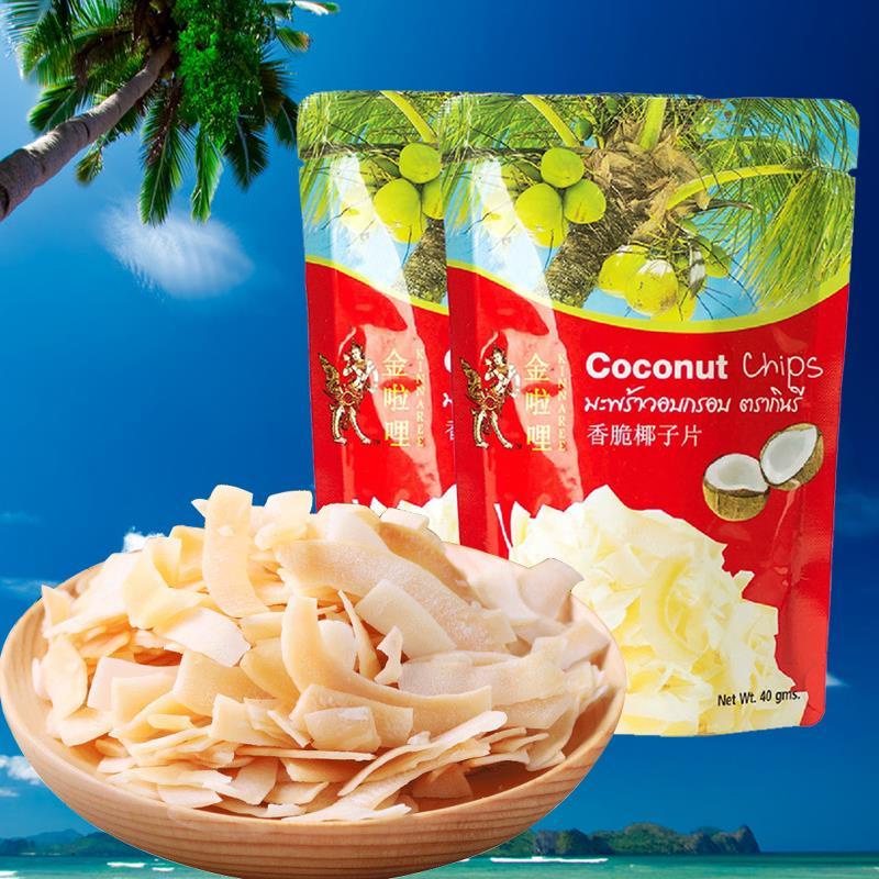 嘎嘣脆 椰子脆片泰国金啦哩香脆烤椰子片40gx5袋特产新鲜水果干椰子干零食包邮