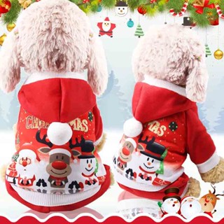 寵物衣服 聖誕四腳衣雙層加厚棉衣珊瑚絨搞怪寵物衣服狗狗衣服貓咪衣服秋冬泰迪 [木木]