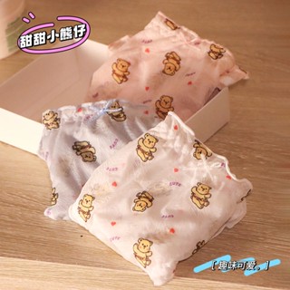 🔆小甜甜日系美衣👙甜甜熊仔~女生蕾絲純棉抗菌襠卡通女士無痕三角褲少女可愛風內褲