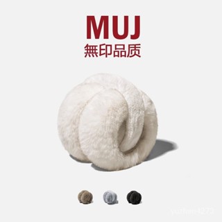 【低價熱賣🔥】冬季耳罩 耳罩 保暖耳套 戶外滑雪 可摺疊耳罩 秋冬耳罩 毛毛耳罩 騎行防凍防寒保暖耳罩