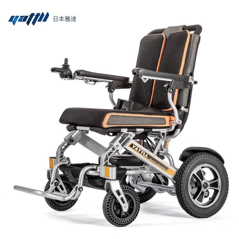 【特價優惠】日本YATTLL雅途電動輪椅折疊輕便老年人可上飛機殘疾人電動輪椅車