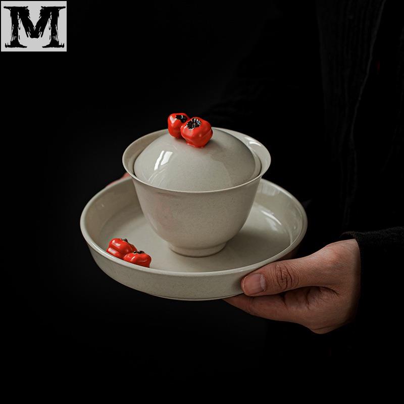 ✵免運✵草木灰柿子蓋碗 創意陶瓷功夫茶具三才蓋碗大茶杯茶碗普洱泡茶器 敬茶杯