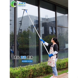 【台灣熱銷】 擦玻璃神器 家用加長伸縮桿刷 雙面窗戶刮水器 外牆高層清潔工具 專業清潔工具 Zz
