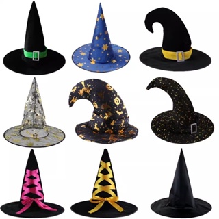 shop~#萬聖節頭飾兒童魔法巫師帽子cos化妝舞會裝扮南瓜巫婆黑色魔術帽