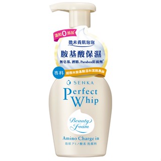 senka專科 超微米胺基酸溫和潔顏慕絲 150ml【家樂福】