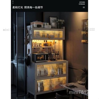新品#下殺 全鋼品質 廚房 置物架 餐邊櫃 多功能 收納櫃 電器 落地 微波爐 櫥櫃 儲物 櫃子 多層置物架