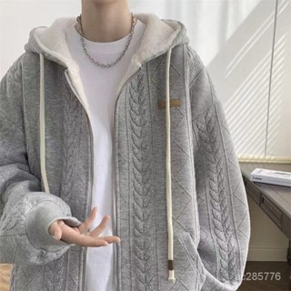 【優選好物】羊羔毛外套男冬季加絨加厚棉衣寬鬆休閒港風情侶裝青少年連帽衛衣 6WTU