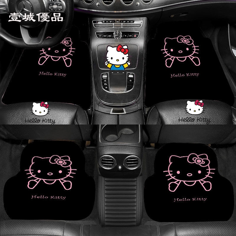 hello kitty 汽車腳墊防滑通用型車內腳踏墊耐髒易清洗女生車內汽車裝飾用品