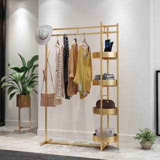服裝展示架 掛衣桿 晾衣架 輕奢衣帽架北歐掛衣架金色落地傢用簡約衣服架子衣櫃現代收納置物