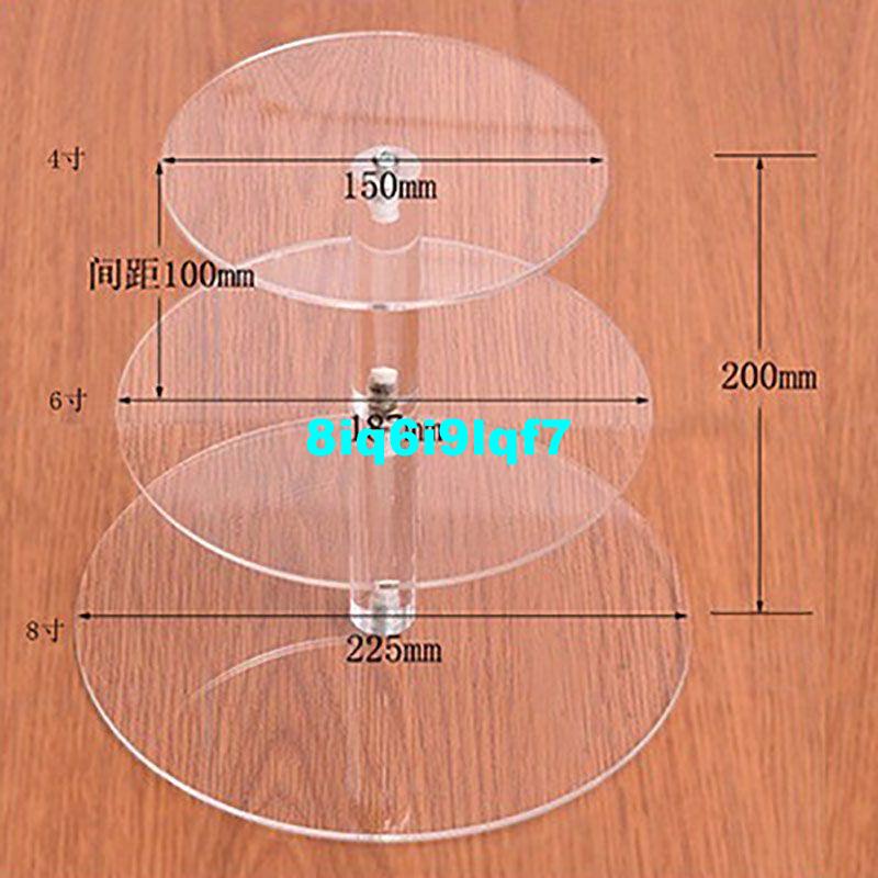 ！收納！直銷透明亞克力圓形蛋糕展示架郵購裝多層婚禮生日蛋糕展示架