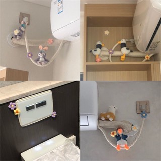 冷氣管裝飾 空調管子裝飾 冷氣管美化 暖氣管遮醜 空調管子裝飾遮擋改造創意包管遮醜包暖氣管管道美化包空調的裝飾 RHSM