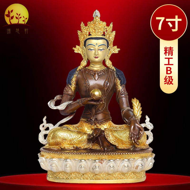 ◙┇♘地藏王菩薩佛像純銅鎏金鎏銀居家佛前供奉擺件7寸密宗地藏菩薩像結緣
