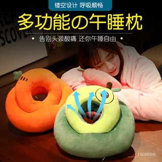 【699免運】午睡枕頭 午睡枕抱枕辦公室午睡神器學生趴睡枕頭男款午休趴桌睡覺小毯子女