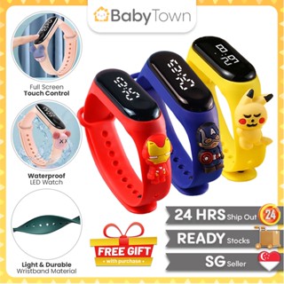 LED Kids Digital Watch | Cute Cartoon Waterproof Wrist Watch