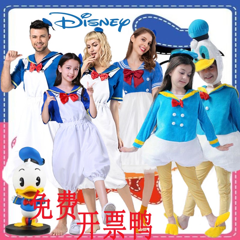 唐老鴨和米老鼠米奇子裝兒童卡通人偶服cosplay動漫人物扮演服