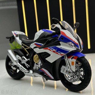 🏍寶馬機車模型🏍 1:12 bmw S1000RR 摩托車模型擺飾 聲光玩具車 合金摩托車 摩托車玩具車 擺件 玩具禮物
