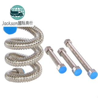 🚚臺灣出貨🚚SUS304波紋管20mm 1/2 耐高壓防爆熱水器進水軟管 臺盆馬桶連線出水管